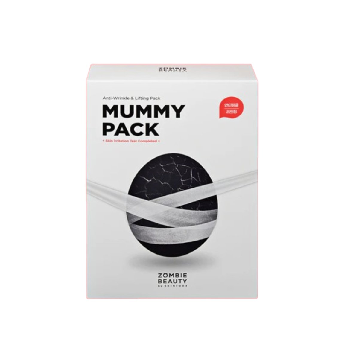 Comprar Set de tratamiento Skin1004 Zombie Beauty Mummy Pack