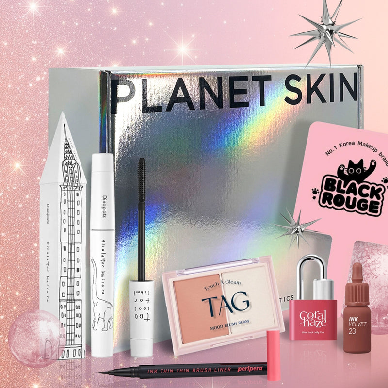 Planet Skin Glam Makeup Set – Edición Especial Navidad