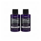 Pack KUNDAL Honey & Macadamia Protein Treatment - Amber Vainilla 100ml x 2
