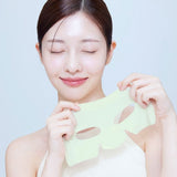 Mascarilla LUVUM Green Citrus Vitamin C Gel Mask Plus 33g