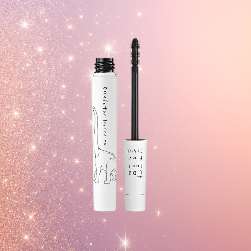 Planet Skin Glam Makeup Set – Edición Especial Navidad