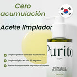 Aceite Limpiador Purito Seoul From Green Cleansing Oil 200ml