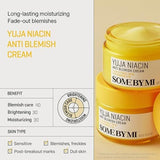 Mascarillas SOME BY MI YUJA NIACIN 30 DAYS MIRACLE BRIGHTENING SLEEPING MASK 60g