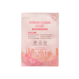 Muldream Vegan Green Mild All In One Mask 25ml