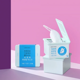PLANET BOX PRIMAVERA: Bloom & Glow