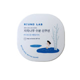 Protección Solar en Cushion Round Lab Birch Juice Moisturizing Sun Cushion 15g