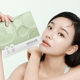 Mascarilla Arocell Cica Repair Panthenol Gel Mask