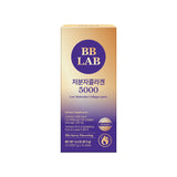 Complemento alimenticio BB LAB Low Molecular Collagen 5000 (HALAL) 15 sticks
