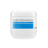 Crema corporal COSRX Skin Barrier Moisturizing Body Cream 450ml