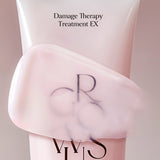 Tratamiento capilar GROWUS Damage Therapy Hair Treatment EX 220g