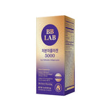 Complemento alimenticio BB LAB Low Molecular Collagen 5000 (HALAL) 15 sticks