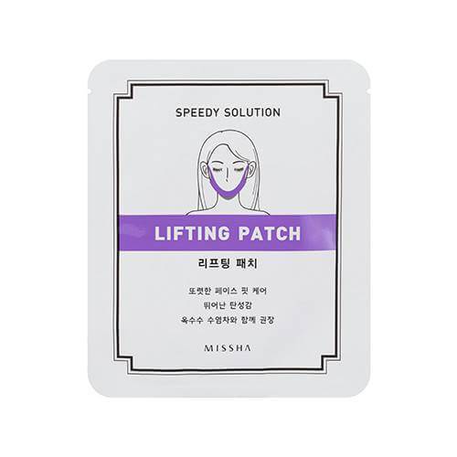SPEEDY SOLUTION LIFTING PATCH