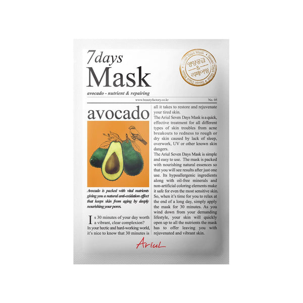 Ariul 7 Days Mask - Avocado 20ml