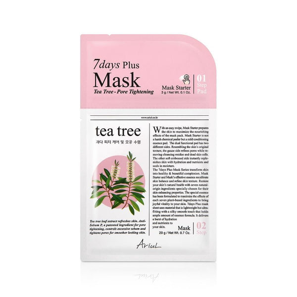 7 DAYS PLUS MASK TEA TREE face mask