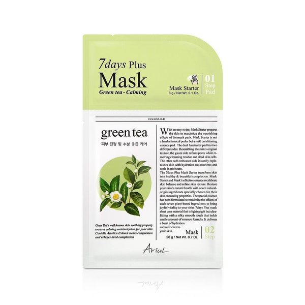 Mascarilla facial Ariul 7 Days Plus Green Tea 3 g + 20 g