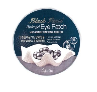 Esfolio BLACK PEARL HYDROGEL EYE PATCH eye contour patches