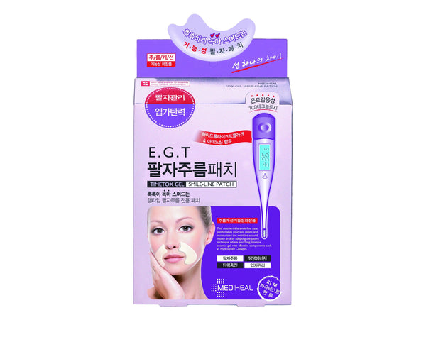 Patches for expression lines Mediheal EGT Timetox Gel Smile-line Patch (5Pouch)