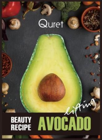 Quret Beauty Recipe Avocado Face Mask