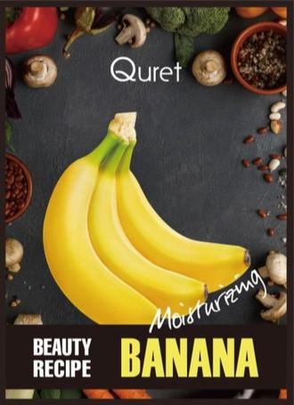 Quret Beauty Recipe Banana Face Mask
