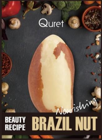 Quret Beauty Recipe Masque pour le visage aux noix du Brésil