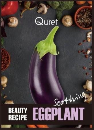 Mascarilla facial Quret Beauty Recipe Mask - Eggplant