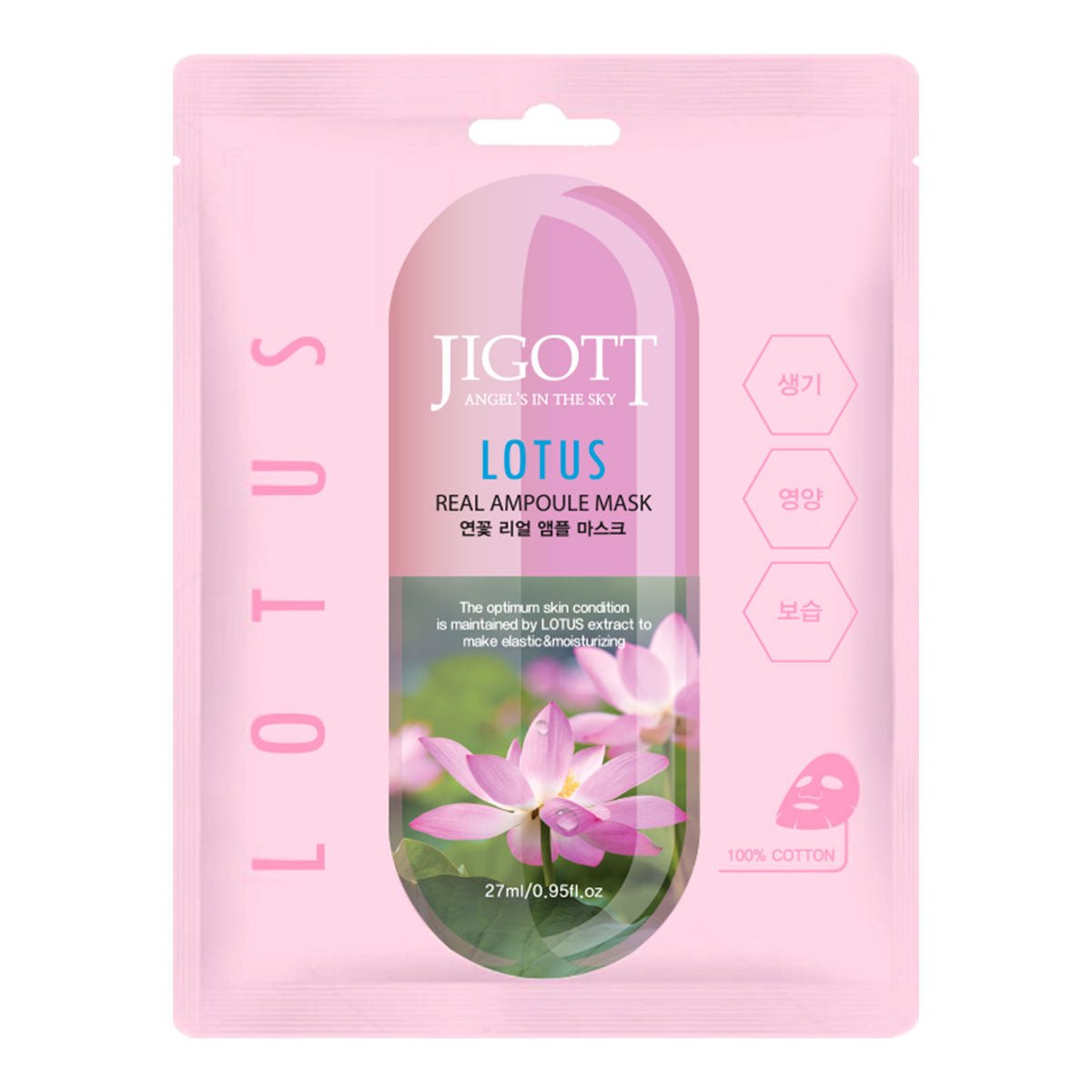 Jigott Lotus Real Ampoule Mask 27ml ...