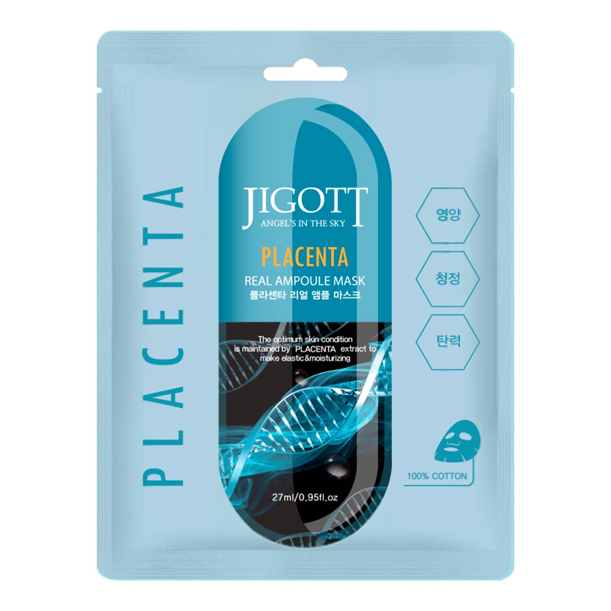 Buy Jigott Placenta Real Ampoule Mask ...