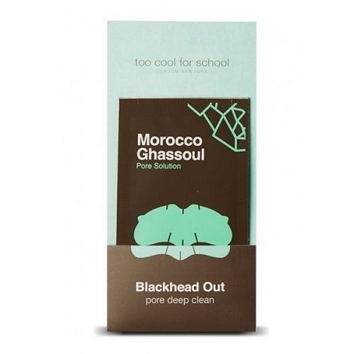TCFS MOROCCO GHASSOUL BLACKHEAD OUT nose patches (SET)