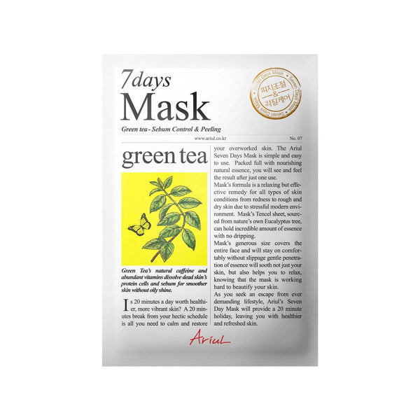 ARIUL 7 DAYS GREEN TEA MASK